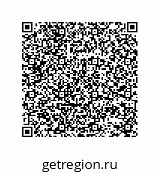 78723130197