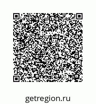 78723130198