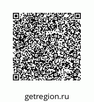 78723130217