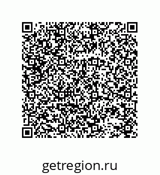 78723130234