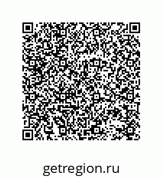 78723130237