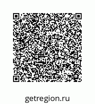78723130238