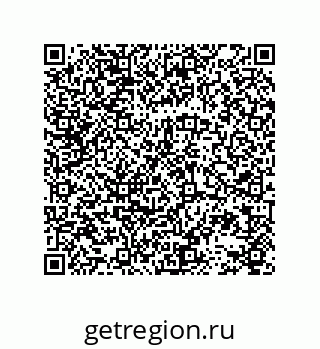 78723130241