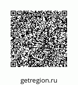 78723130246