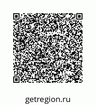 78723130248