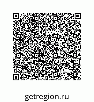 78723130259