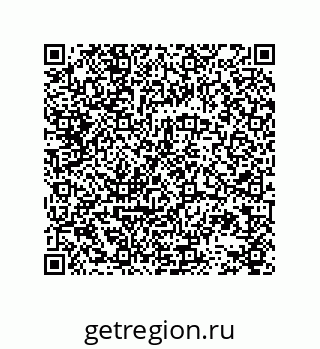 78723130260