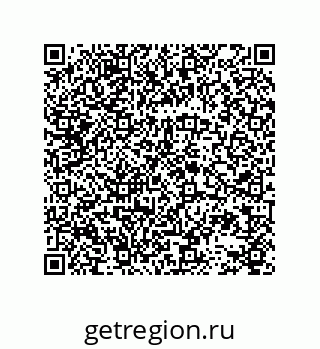 78723130261