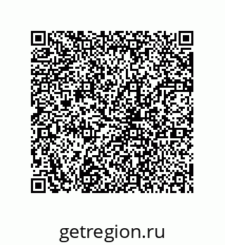 78723130265
