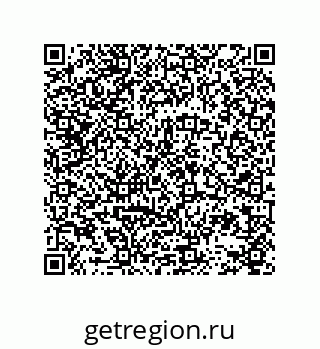 78723130270