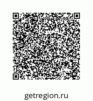 78723130275