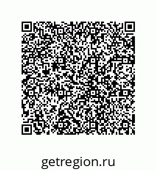 78723130279