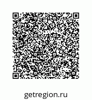 78723130283