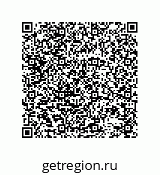 78723130284