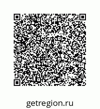 78723130285
