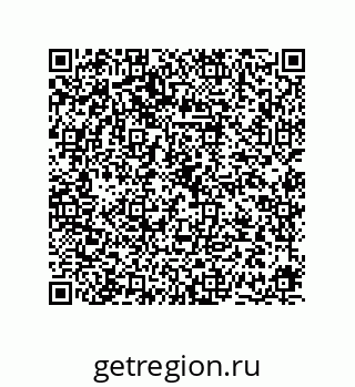78723130288