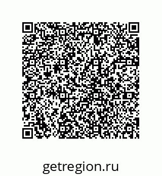 78723130289