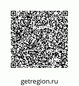 78723130297