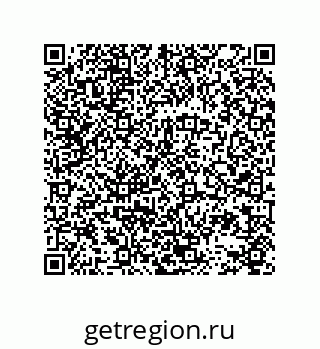 78723130314