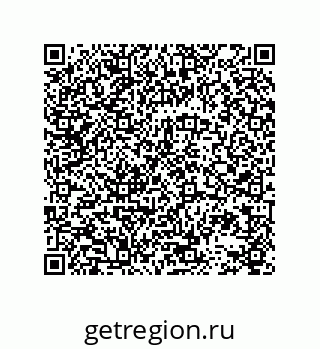 78723130387