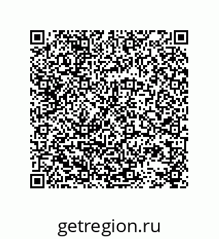78723130394