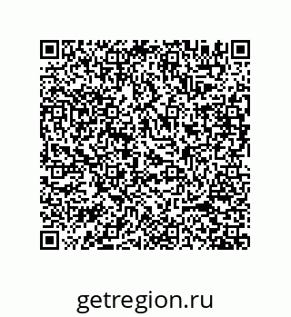 78723130409