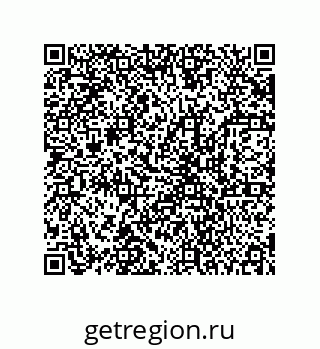 78723130417