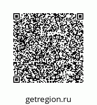 78723130441
