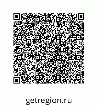 78723130445
