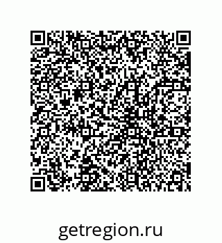 78723130448