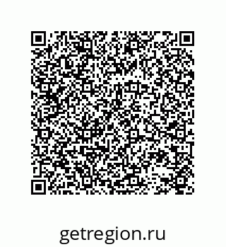 78723130450