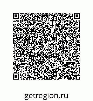 78723130455
