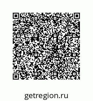 78723130470