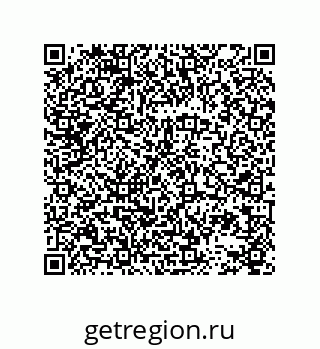78723130480
