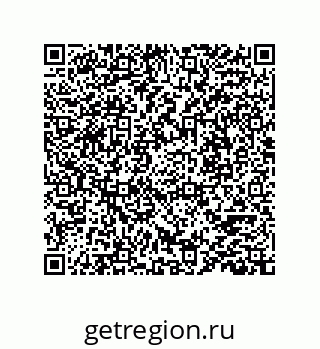 78723130481