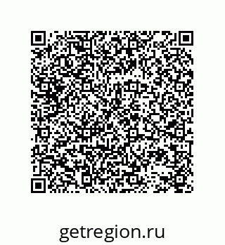 78723130483