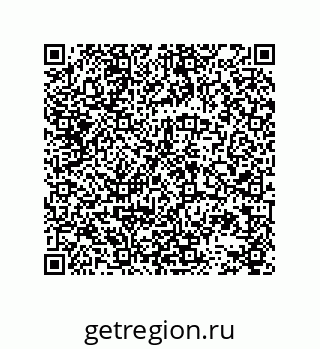 78723130484