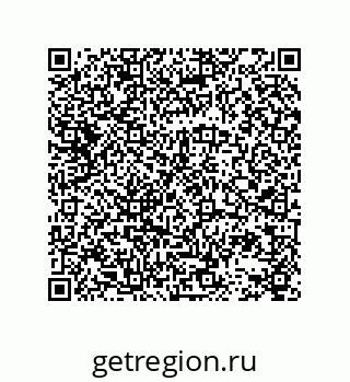 78723130487