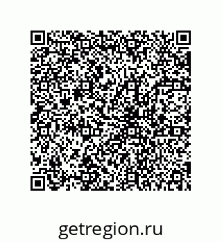 78723130489