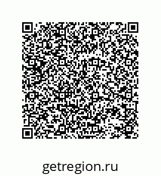 78723130491