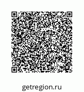 78723130496
