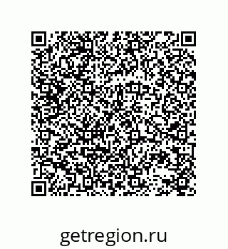 78723130498
