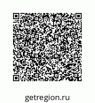 78723130510
