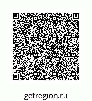 78723130524