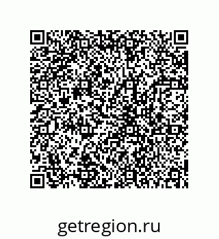 78723130529