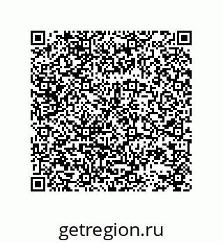 78723130540