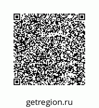 78723130541