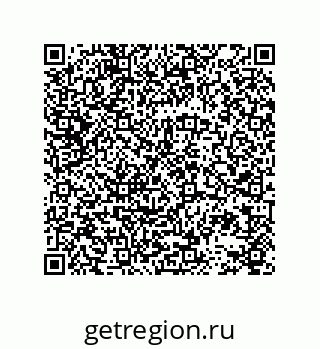 78723130544