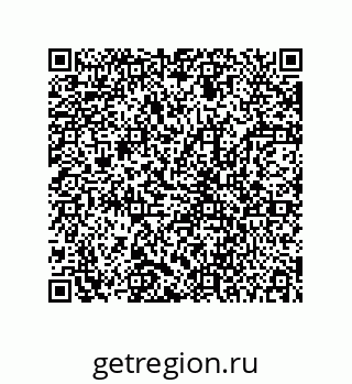 78723130548