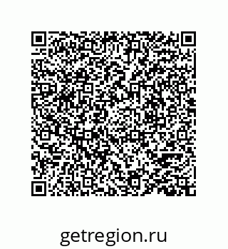 78723130549